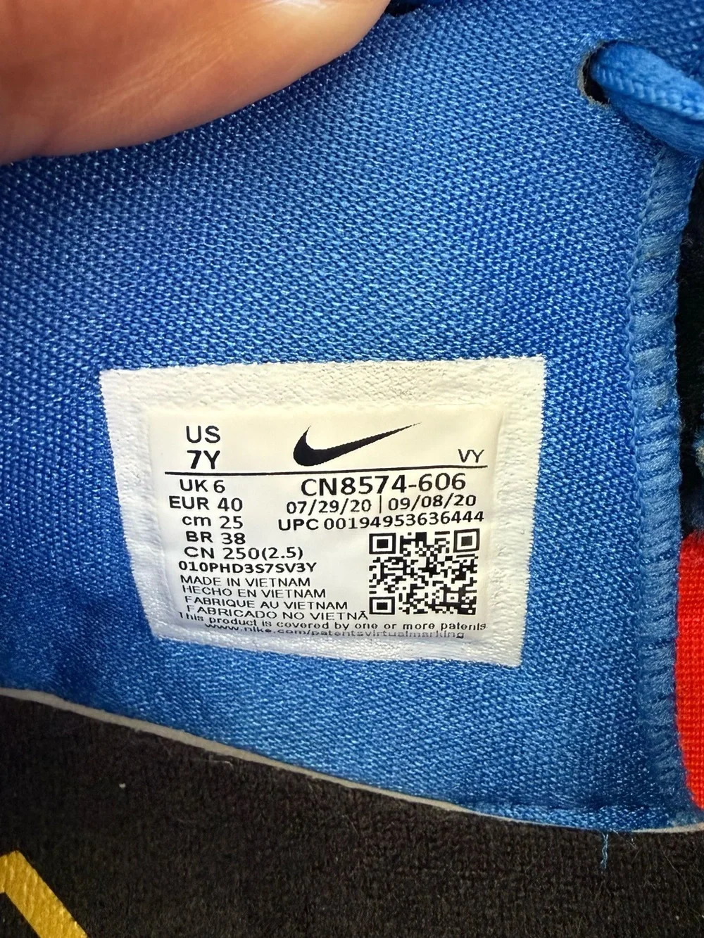 Nike Kids Sneakers - Red, Blue, Black & Yellow Accents